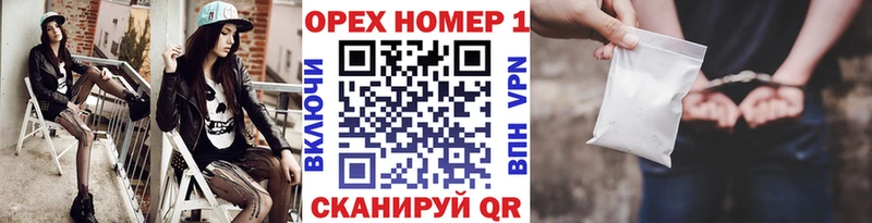 Купить Пучеж КОКАИН VHQ