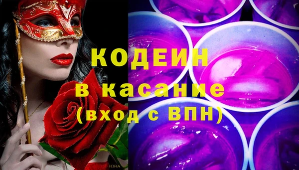 кристаллы Зерноград
