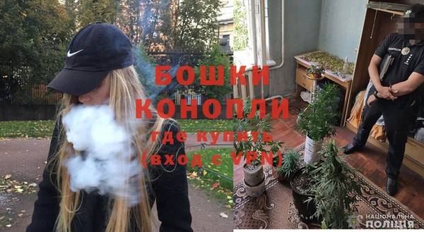 бутират Зеленокумск