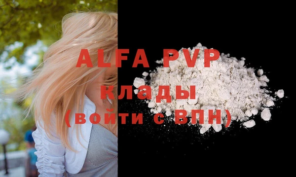 ПСИЛОЦИБИНОВЫЕ ГРИБЫ Зеленодольск
