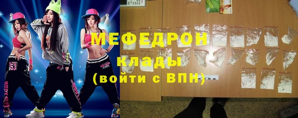 ПСИЛОЦИБИНОВЫЕ ГРИБЫ Зеленодольск